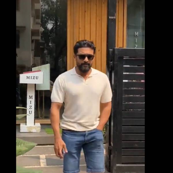 புது லுக்