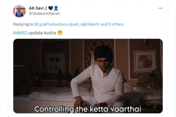 அஜித் பட அறிவிப்பு இல்லை