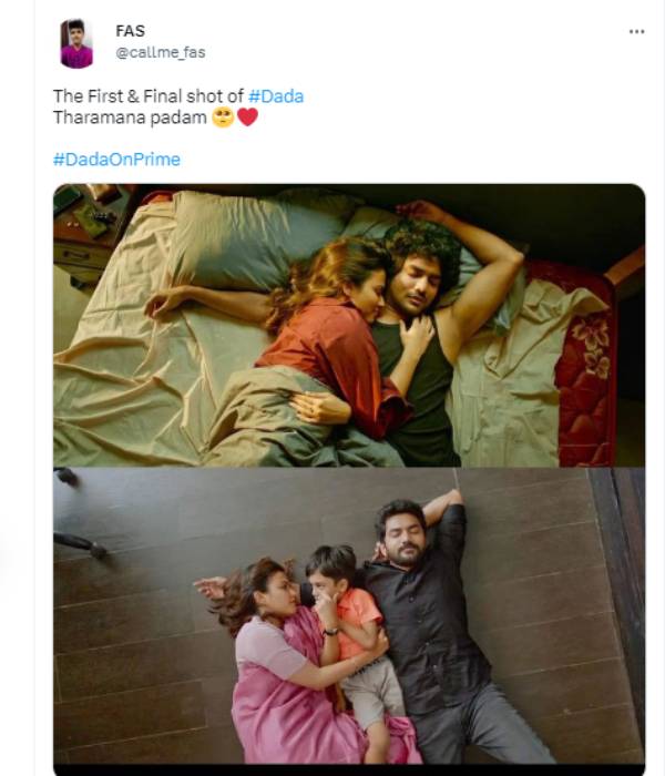 ஃபர்ஸ்ட் அண்ட் ஃபைனல் ஷாட்