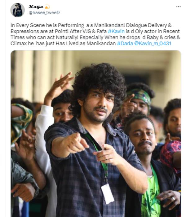 விஜய்சேதுபதி, பஃபாக்கு அடுத்து