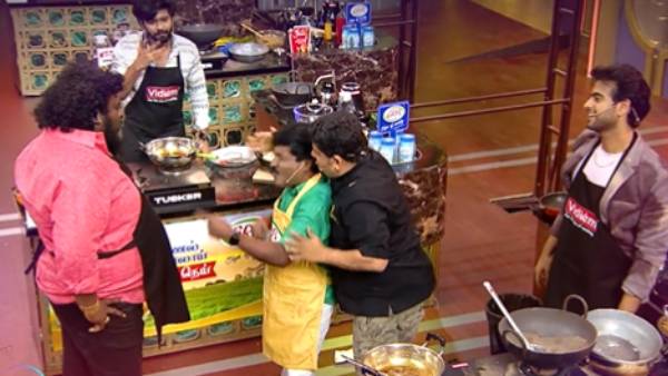 மூன்று பேர் டேஞ்சர் சோனில்