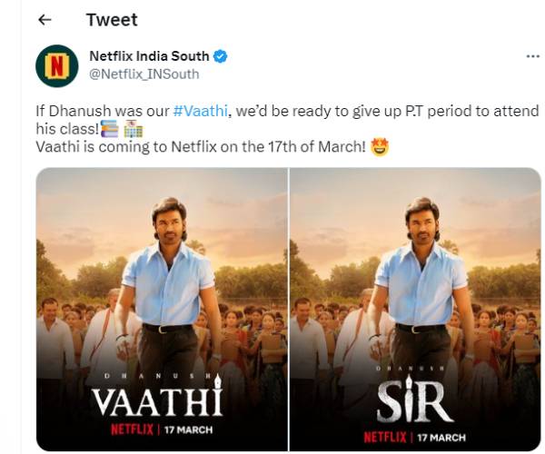 விரைவில் கேப்டன் மில்லர் ஸ்பாட்