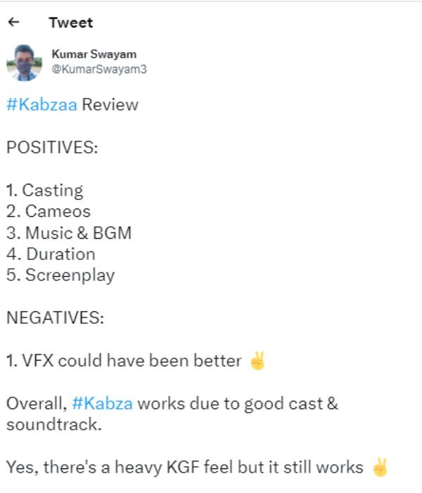 நெகட்டிவ்