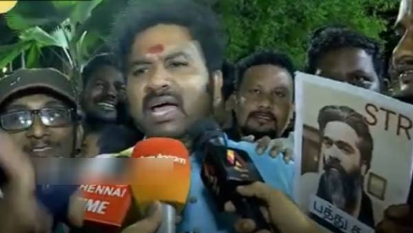 என்னை பேசவிடவே இல்லை