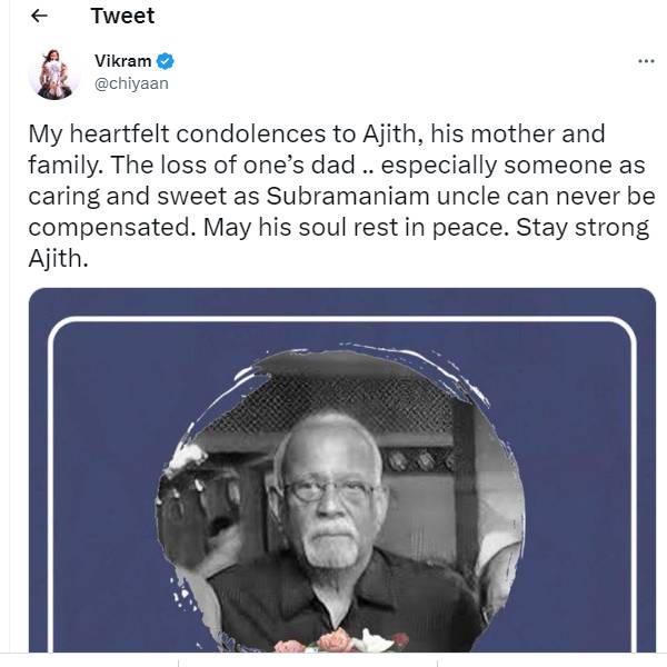 அஜித் தந்தை மரணம் -விக்ரம் இரங்கல்