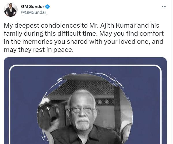 துணிவு பட நடிகர் இரங்கல்