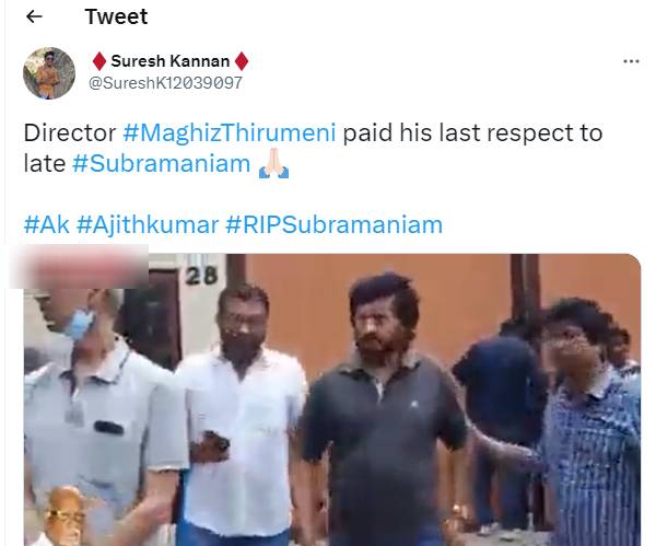 இயக்குநர் மகிழ் திருமேனி இரங்கல்