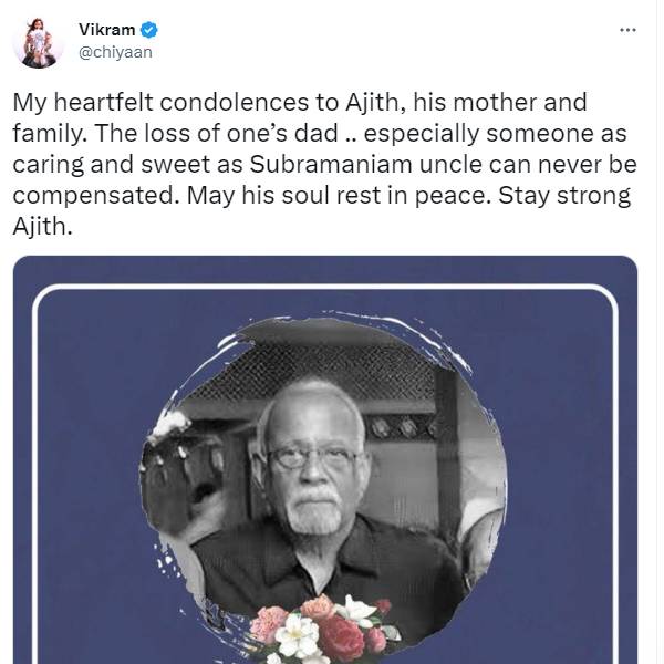 நடிகர் விக்ரம் இரங்கல் நடிகர் விக்ரம் இரங்கல்