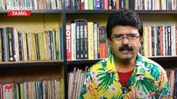 வலைப்பேச்சு பிஸ்மி விளக்கம்