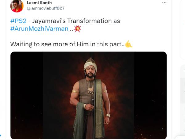 அருண்மொழி வர்மனாக மாறிய ஜெயம் ரவி