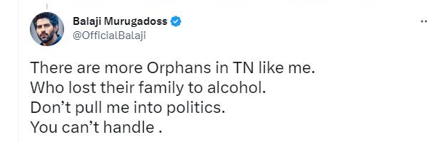 முதலமைச்சருக்கு கோரிக்கை