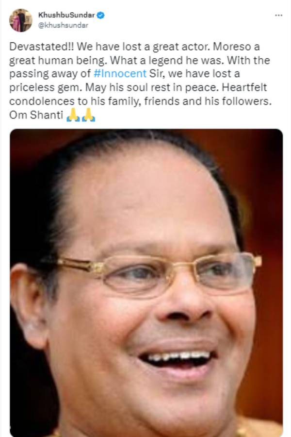 அவர் ஒரு ஜாம்பவான்