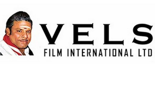 Vel’s films international got listed in National Share Market 