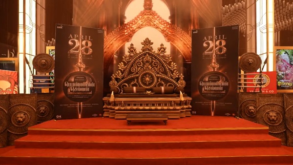  இதுதான்யா ப்ரோமோஷன் 