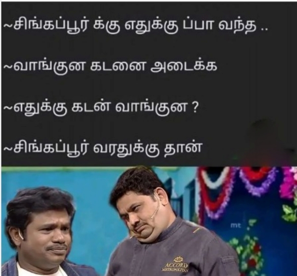 சிங்கப்பூர் வேலை சிங்கப்பூர் வேலை