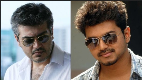 குடும்ப நிகழ்வாகவே 