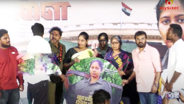 விரைவில் ரிலீஸ்