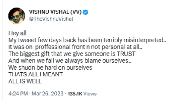  மீண்டும் டிவிட்டரில் விளக்கம்