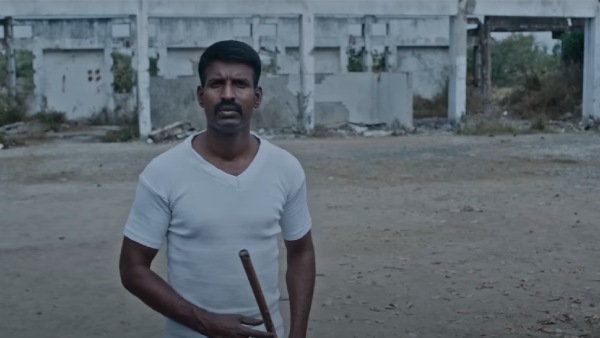 விடுதலை