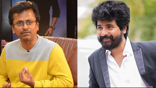 1947 விழாவில் சிவகார்த்திகேயன் 