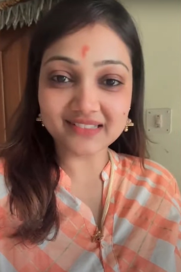 திருமணத்திற்கு பிறகு பிரிவு 