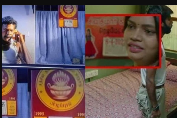 அமேசான் ஓடிடியில் 