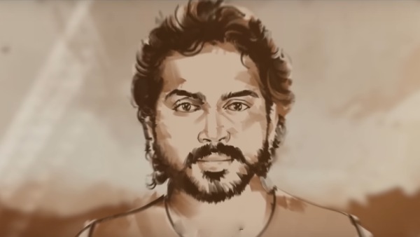 அக நக பாடல் செய்த செம சாதனை 