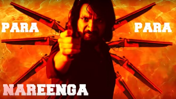 மாஸ் காட்டிய பத்து தல ட்ரெய்லர் 