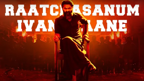 ஏ.ஆர்.ரஹ்மான் இசையில் தாளம் போட வைக்கும் பாடல்கள் 