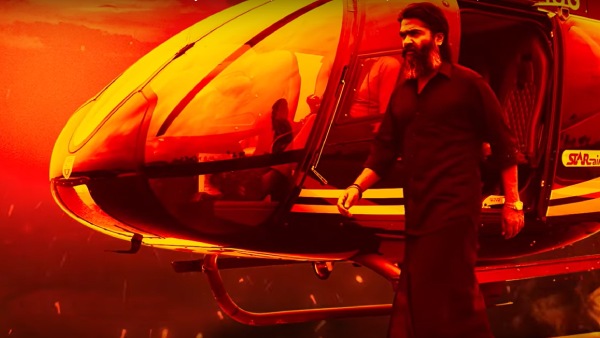 பத்து தல படத்தின் நான்காவது சிங்கிள் 