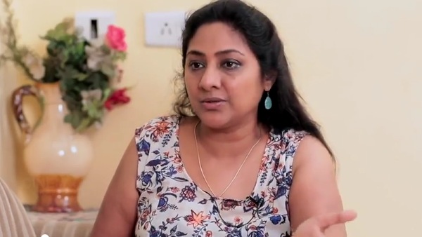 மனதை காயப்படுத்தியது