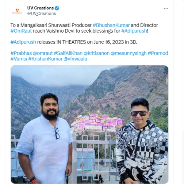 ஆதிபுருஷ் ரிலீஸ் தேதி 