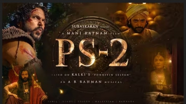 பொன்னியின் செல்வன் 2 ஏப்ரலில் ரிலீஸ் 