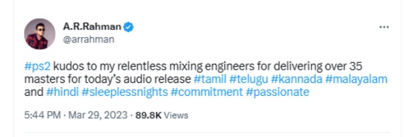 தனது சவுண்ட் இன்ஜினியர்களை புகழ்ந்த ஏ.ஆர்.ரஹ்மான் 