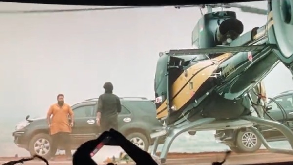 ஹெலிகாப்டருக்கு வந்த சோதனை 