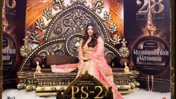  இசை மற்றும் ட்ரெயிலர் ரிலீஸ் 