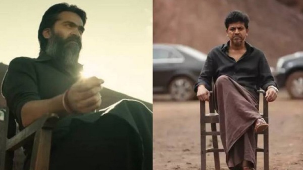  நல்லது பண்ண கெட்ட முகம்