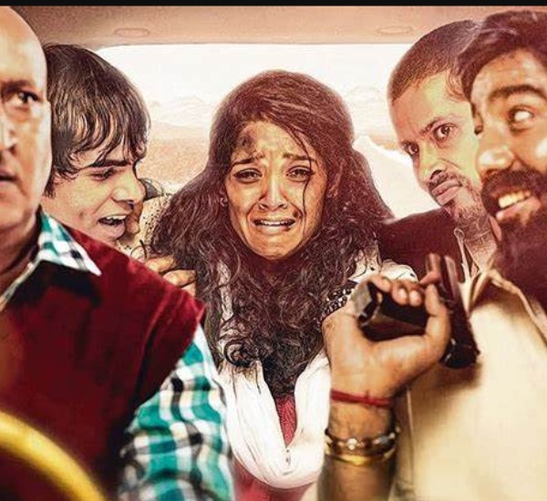 இன் கார் இன் கார்