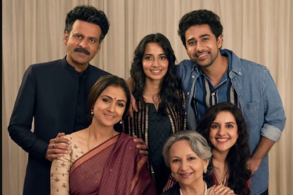 குல்மோஹர் 