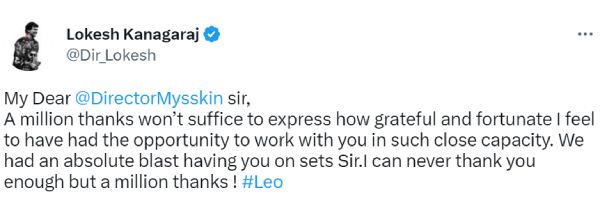  மை டியர் மிஷ்கின் சார்