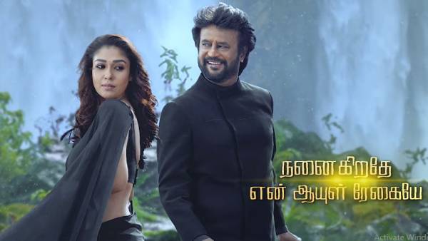 ரஜினியுடன் ஜோடி சேர்ந்த நயன்தாரா 