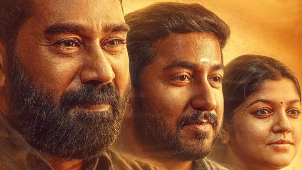 ரகசியமான கோல்டு மார்க்கெட்டிங் ரகசியமான கோல்டு மார்க்கெட்டிங்