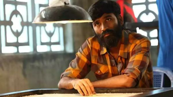  விடுதலை ட்ரெய்லர் வெளியீட்டு விழா