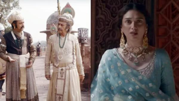 அனார்கலி ஆசைநாயகியா?