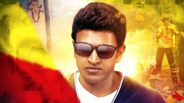 ரசிகர்களின் ஆத்ம நண்பன் ரசிகர்களின் ஆத்ம நண்பன்