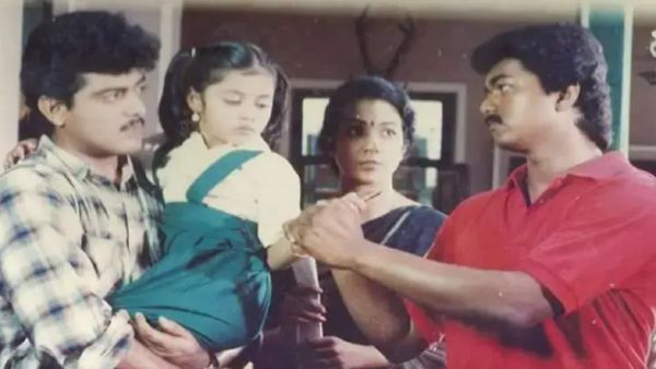  மீண்டும் இணைய வாய்ப்பு