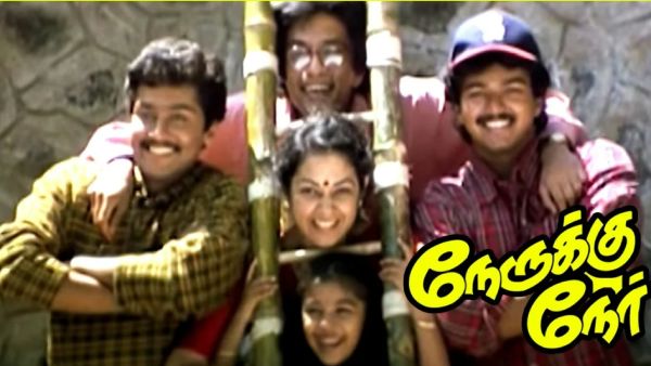  சூர்யாவுக்கு அடித்த ஜாக்பாட்