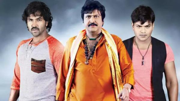 கைகலப்பு 