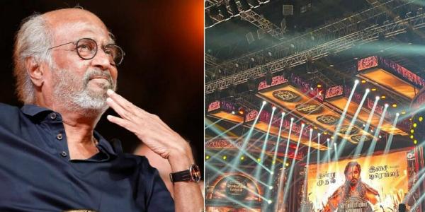 பொன்னியின் செல்வன் 2 இசை வெளியீட்டு விழா 