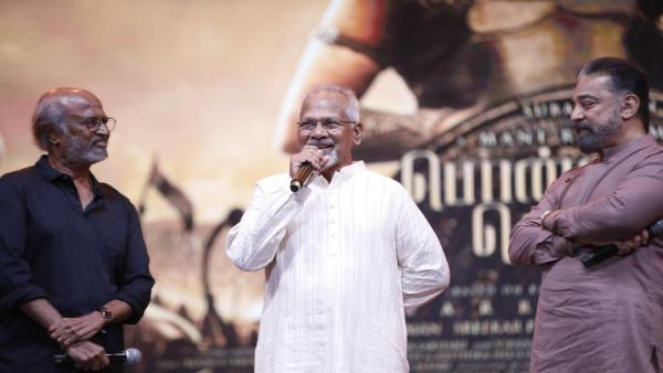 கமல் ஹாசன் சிறப்பு விருந்தினர் 